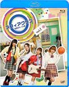 ե Vol.1 [Blu-ray]/Х饨ƥ (ե)