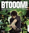 BTOOOM! Blu-ray Disc BOX