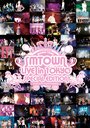 SMTOWN LIVE in TOKYO SPECIAL EDITION [̾]