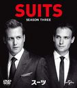 SUITS/ 3 Х塼ѥå []