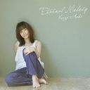 Eternal Melody/ڥ