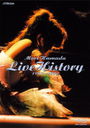 Live History 19851992