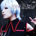  PHANTASM  Revival Prophecy [̾]/ե󥿥 (FES CV: 縶椤)