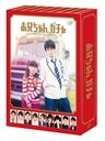 󡢥 DVD-BOX  []