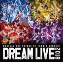 ߥ塼إƥ˥β͡٥󥵡 Dream Live 2018