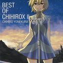 BEST OF CHIHIROX II [̾]