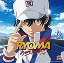 RYOMA