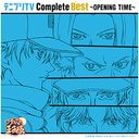 ƥ˥ץTV Complete Best OPENING TIME