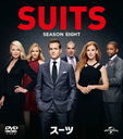 SUITS/ 8 Х塼ѥå []/TVɥ