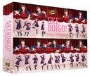 SKEBINGO! Ǥǵ餻ĺޤ! Blu-ray BOX