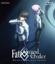 Fate/Grand Order -MOONLIGHT/LOSTROOM-