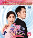 ƥꥦA Love Mission BOX 2 ץ꡼ȡץDVD-BOX 5,000ߥ꡼ [ָ/]/TVɥ