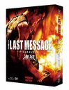 THE LAST MESSAGE  ץߥࡦǥBlu-ray [Blu-ray]