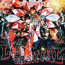 LOVE & CARNIVAL [̾]