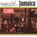 Couleur Cafe Jamaica 80's hits of reggae covers / DJ mixing by DJ KGO