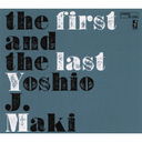 the first and the last/襷 J ޥ