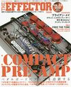 The EFFECTOR BOOK Vol.34 (SHINKO MUSIC MOOK)/󥳡ߥ塼å󥿥ƥ