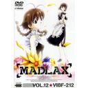 MADLAX Vol.12/˥