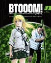 BTOOOM! 03 [CDս] [Blu-ray]