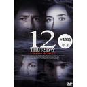 12 THURSDAY -12-