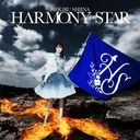 ̾ؤ륻եСХ HARMONY STAR