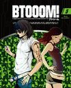 BTOOOM! 05 [CDս] [Blu-ray]