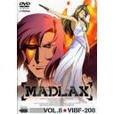 MADLAX Vol.8 [̾]/˥