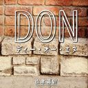 DON