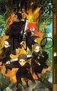 Фγ (ϵFANTASIA NOVELS U01-01)