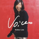 Voices -The Best Of Keiko Lee