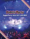 Poppin'Party 2015-2017 LIVE BEST