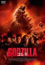 GODZILLA [2014]