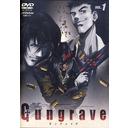 Gungrave Vol.1 [̾]