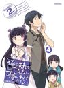 夬ʤ˲İ櫓ʤ 4 [ŵCDմ] [Blu-ray]