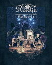 Roselia 2017-2018 LIVE BEST -Soweit-