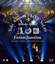 Yuki Kajiura LIVE vol.#9 "¸Special" [Blu-ray]