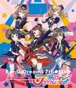 TOKYO MX presentsBanG Dream! 7thLIVE DAY3: Poppin'PartyJumpin' Music