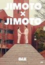 JIMOTOJIMOTO [̾]/C&K