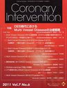 Coronary Intervention Vol.7 No.6