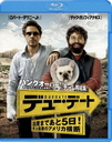 ǥ塼ǡ лޤǤ5! ˾ǰΥꥫǡ [] [Blu-ray]