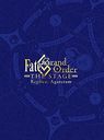 Fate/Grand Order THE STAGE -ΰ襭å- []