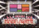 Hello! Project 20th Anniversary!! Hello Project 2019 WINTERYOU & INEW AGE