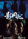 Ʊ 쥯DVD [HDޥ]/TVɥ