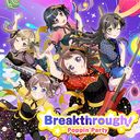 Breakthrough! [Blu-ray]