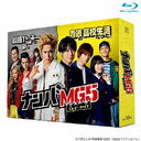 ʥMG5 Blu-ray BOX