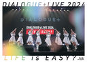 DIALOGUE+LIVE 2024LIFE is EASY?