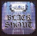 BLACK SHOUT [̾]