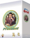 Ĺˤʤä羭 DVD-BOX