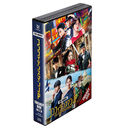 ǲإեǥ󥹥ޥJP٥ȥ Blu-ray BOX