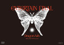 25th ANNIV. TOUR 22/23  ENTERTAIN  FINAL [̾]/Dragon Ash